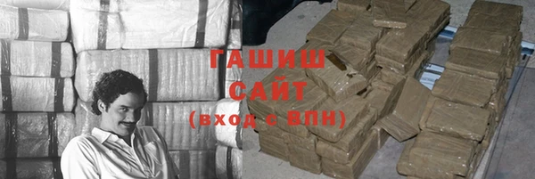 шишки Нея