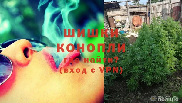 меф VHQ Нефтекумск