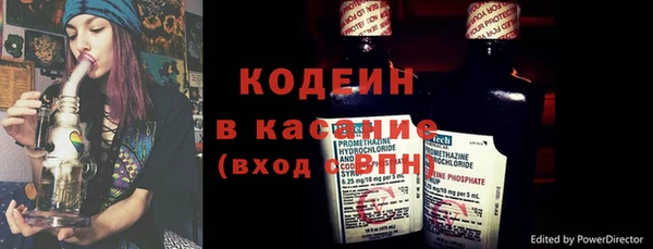 меф VHQ Нефтекумск