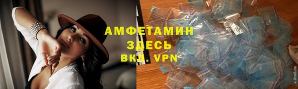 кокаин премиум Новодвинск