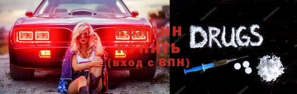 СК Новокубанск