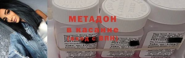 прущие крисы Нефтегорск