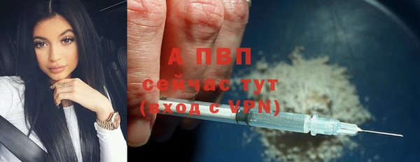 меф VHQ Нефтекумск