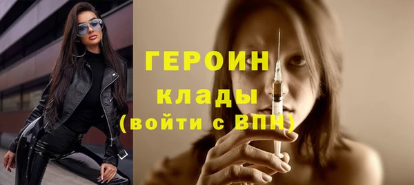 прущие крисы Нефтегорск