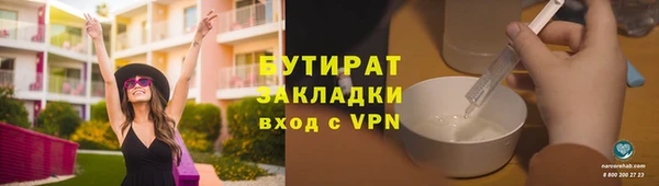 кокаин премиум Новодвинск