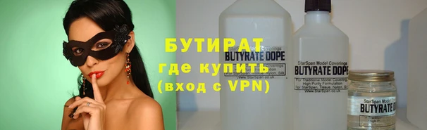 шишки Нея