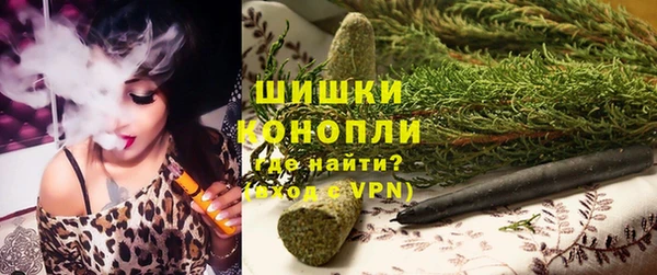 кокаин колумбия Богданович