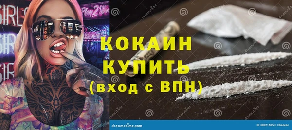 mix Ижевск