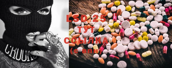 MDMA Premium VHQ Барнаул