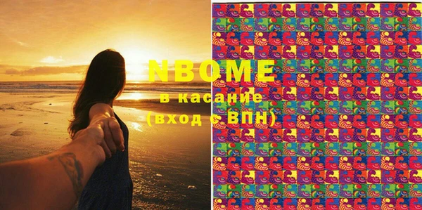 mix Ижевск