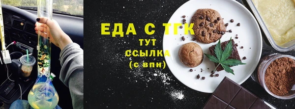 СК Новокубанск