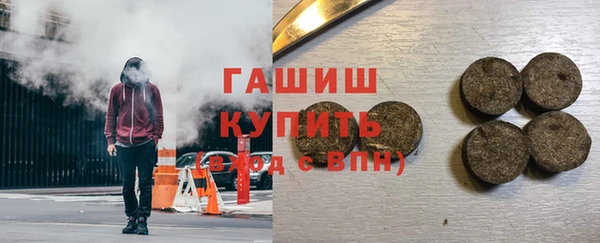 гидропоника Богородицк