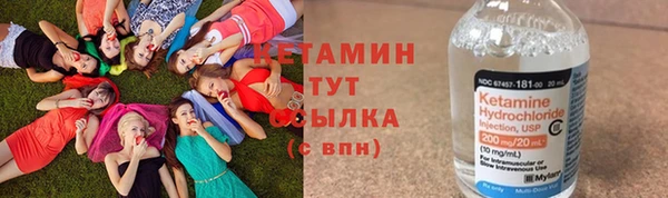 СК Новокубанск