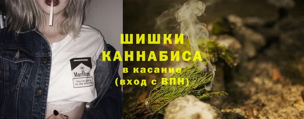 кокаин премиум Новодвинск