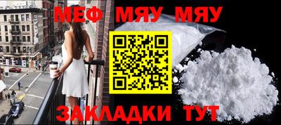 герыч Апрелевка