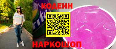 мет Бийск