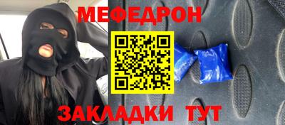 герыч Апрелевка