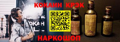 герыч Апрелевка