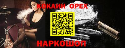 герыч Апрелевка