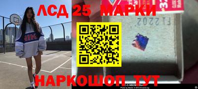 мет Бийск