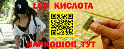 наркотики Берёзовский