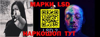 экстази Волжский
