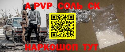 метадон Бузулук