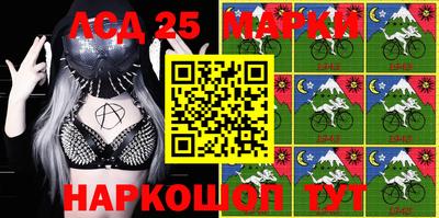 герыч Апрелевка