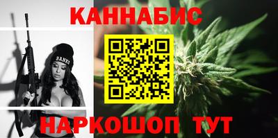 наркотики Берёзовский