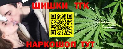 дистиллят марихуана Абинск