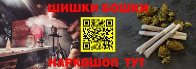 герыч Апрелевка