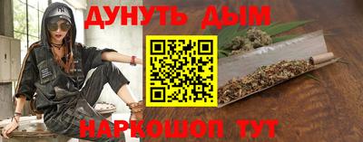 шишки Аргун