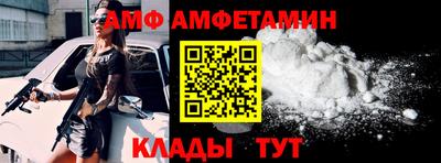 наркотики Беслан