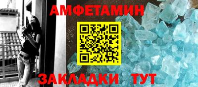 наркотики Берёзовский
