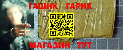 скорость Апшеронск