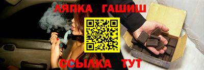 наркотики Берёзовский