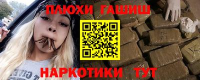 герыч Апрелевка