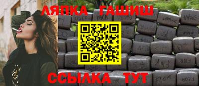 наркотики Беслан