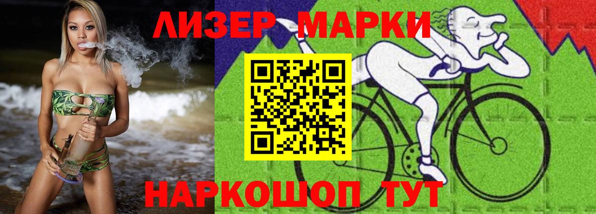 Гашиш Волгоград