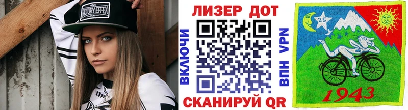 цены наркотик  Волгоград  Наркотические марки 1,5мг 