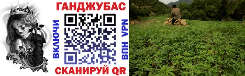 Шишки марихуана ГИДРОПОН  дарнет шоп  Волгоград 